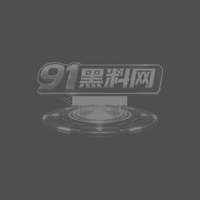 极品coser 九言 化身性感修女 丝袜跪姿黑袍半敞 玩具猛干骚穴